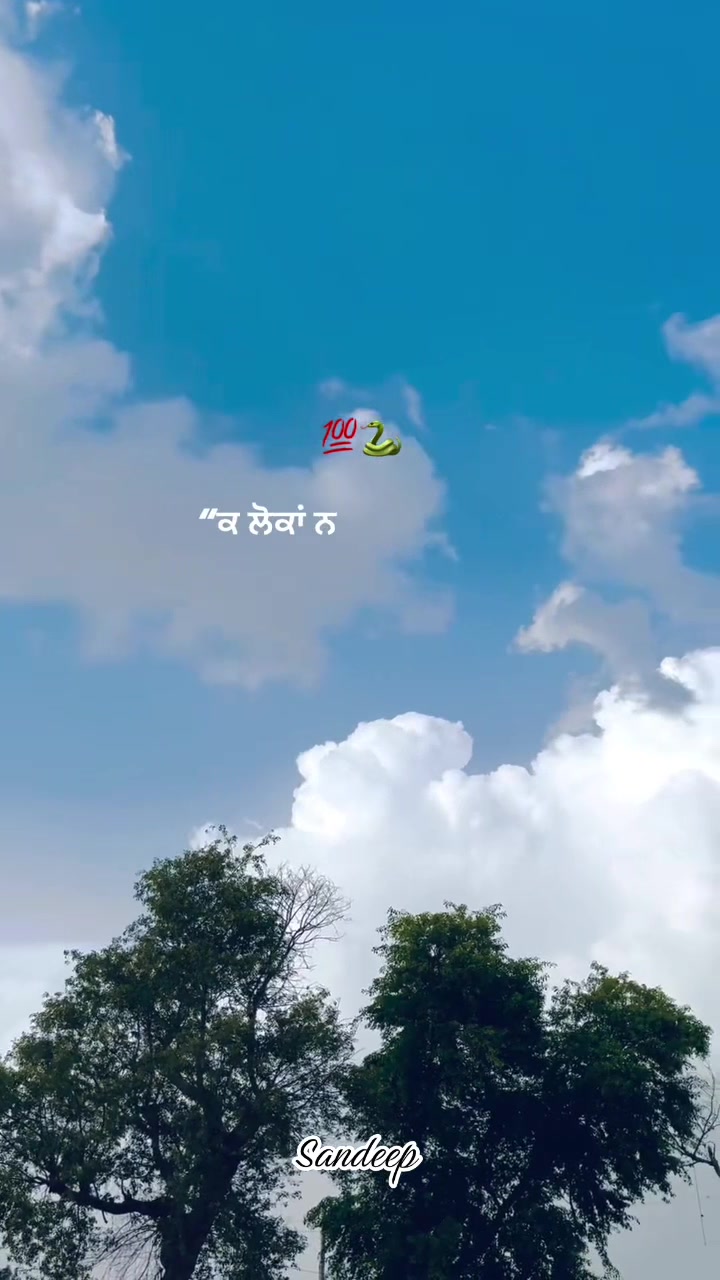 @Sdeep_2022