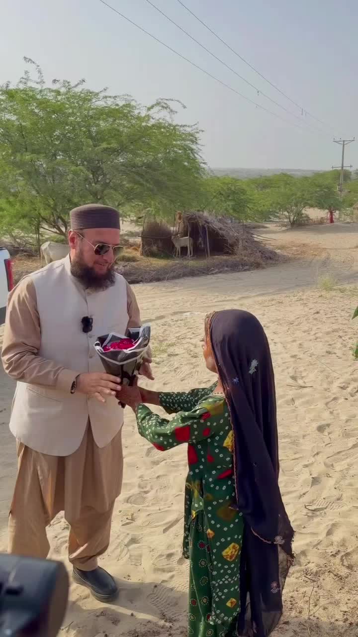 @Mufti Abdul Wahab
