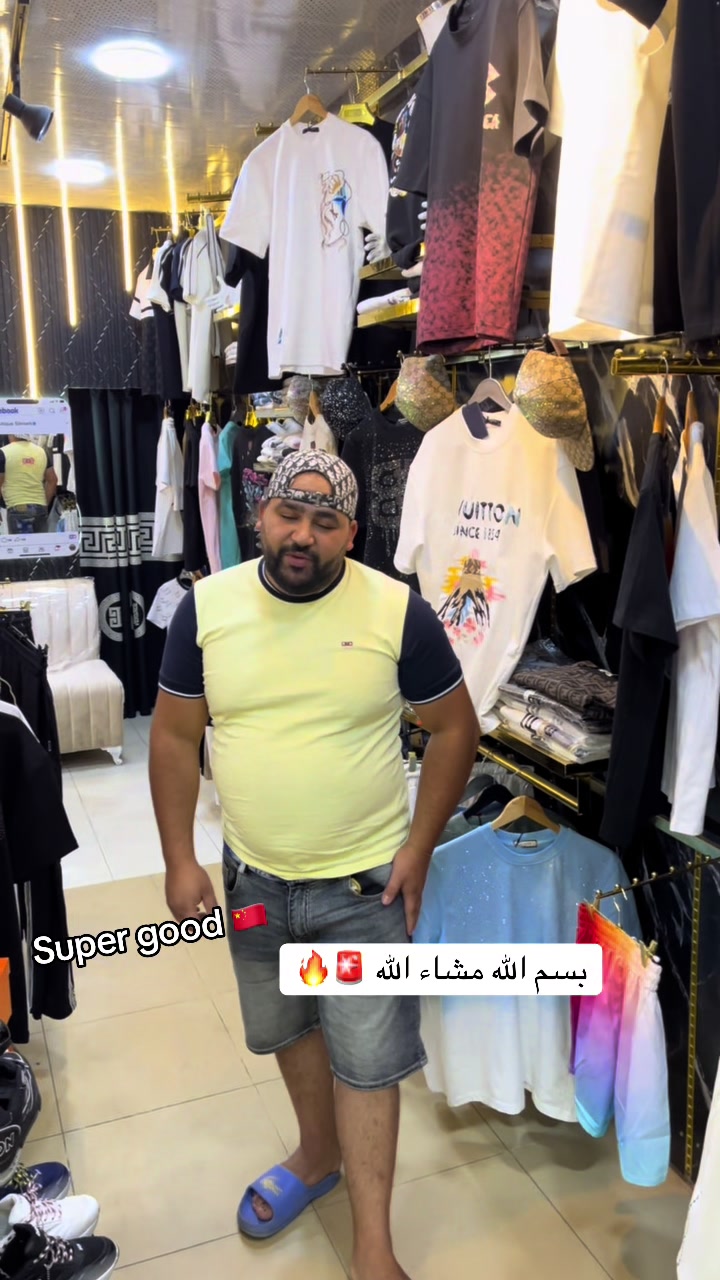 @Boutique Slimani