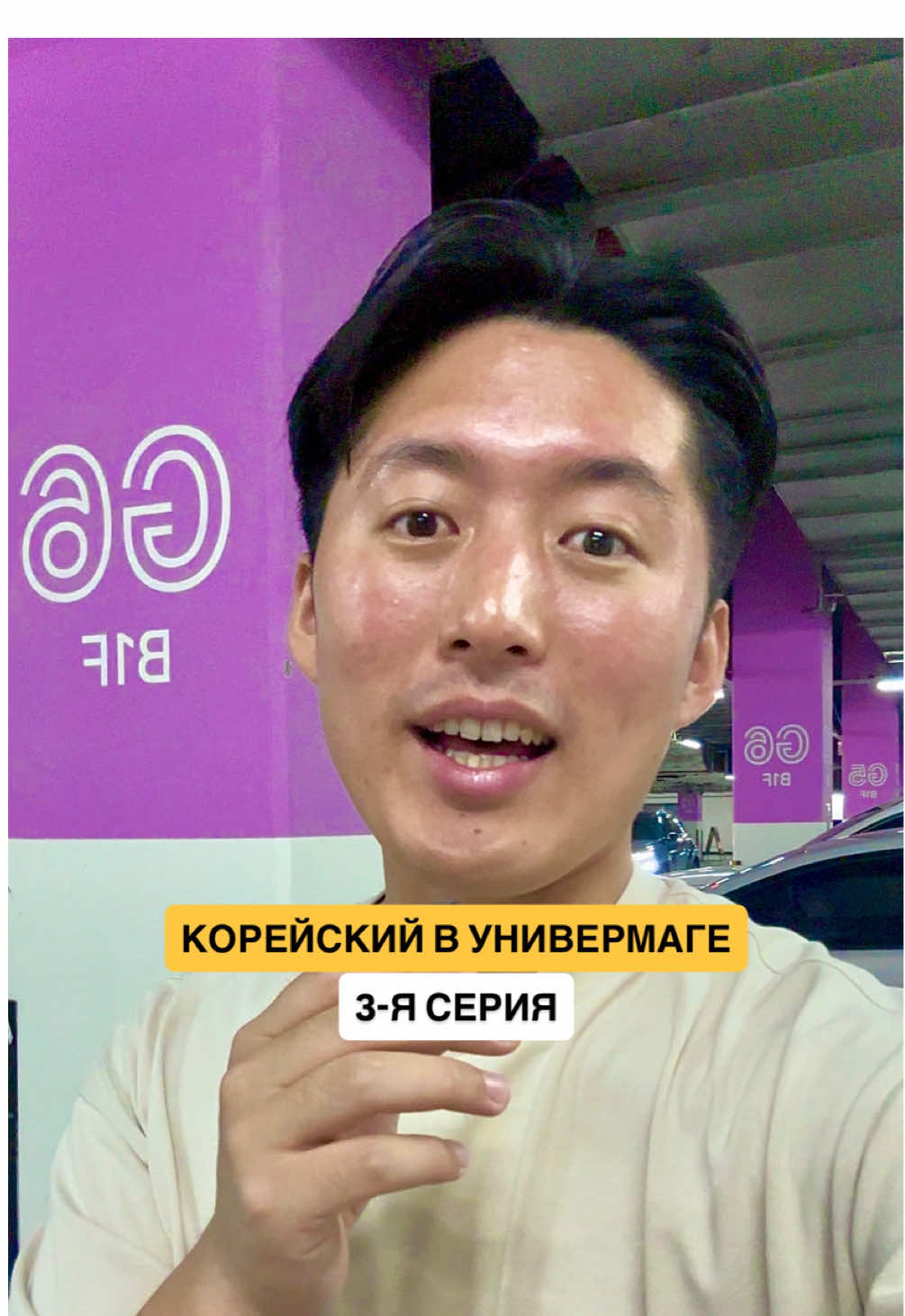 @Kang Juho