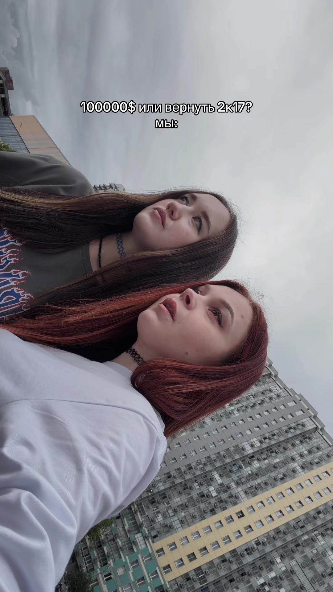 @Kirsanova Tanya