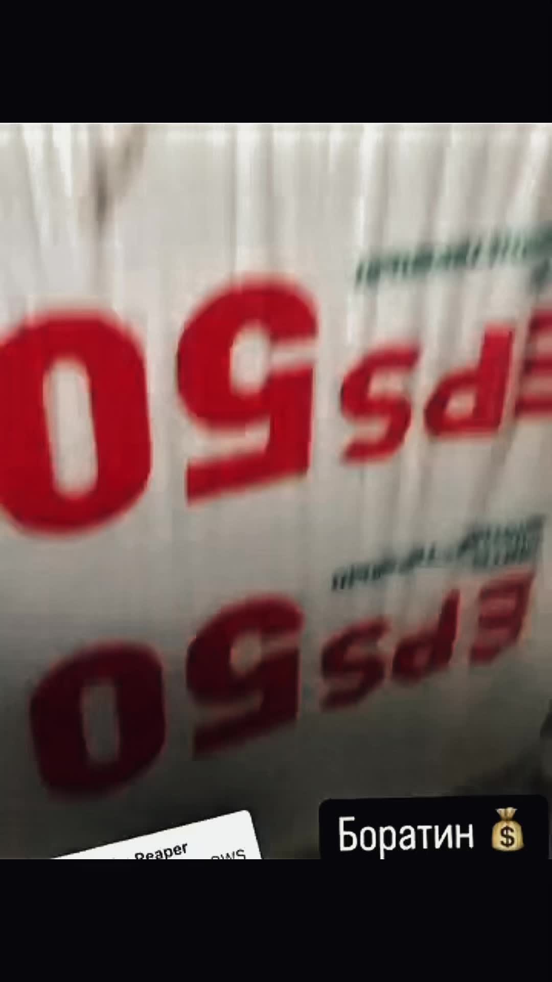 @rom4ik₴