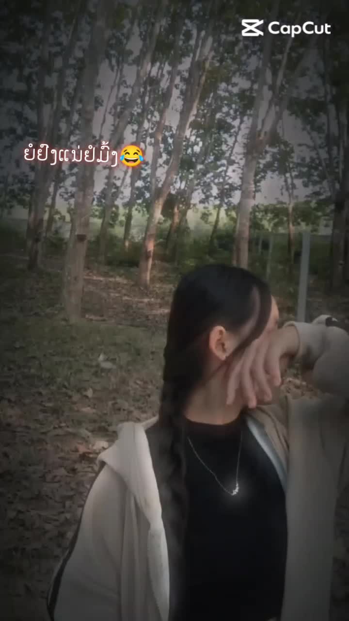 @tiktok.com/@maivxyooj0793