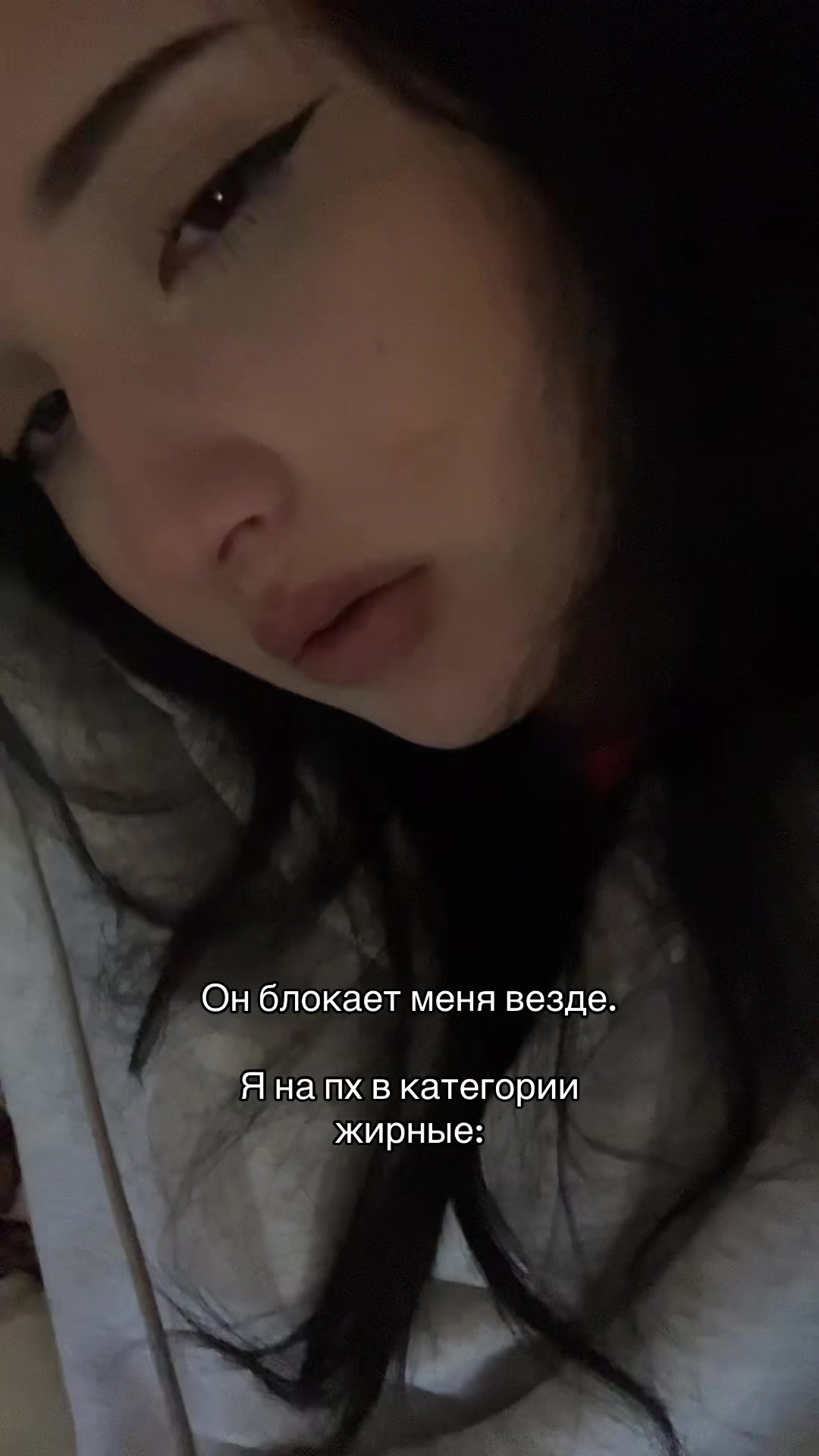 @тётя оля