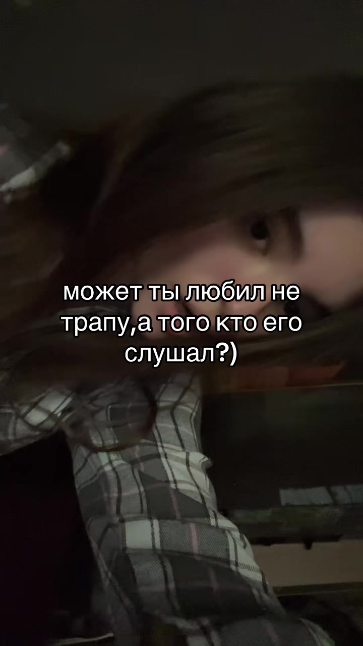 @mtru