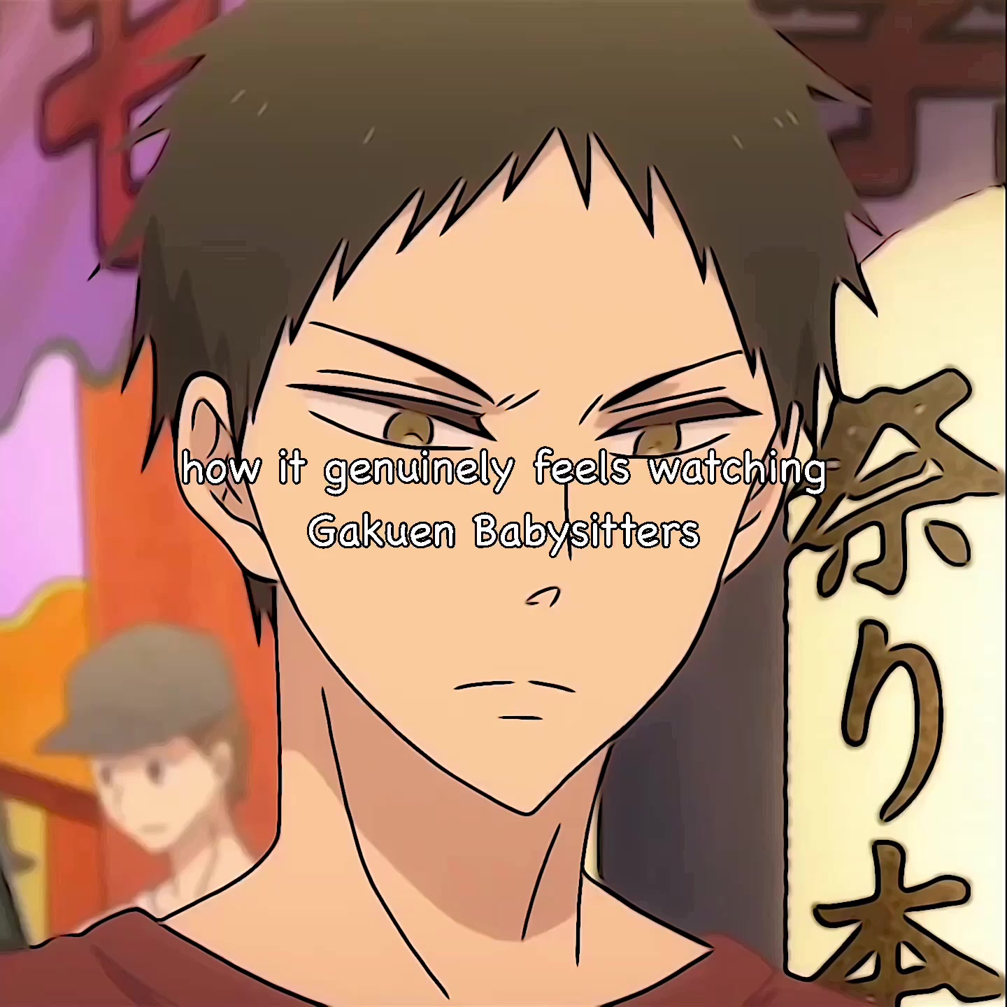 @Kamitani Hayato