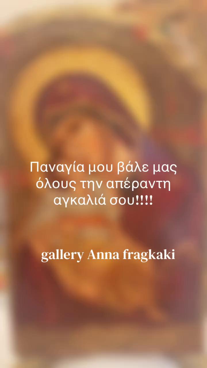 @vlora