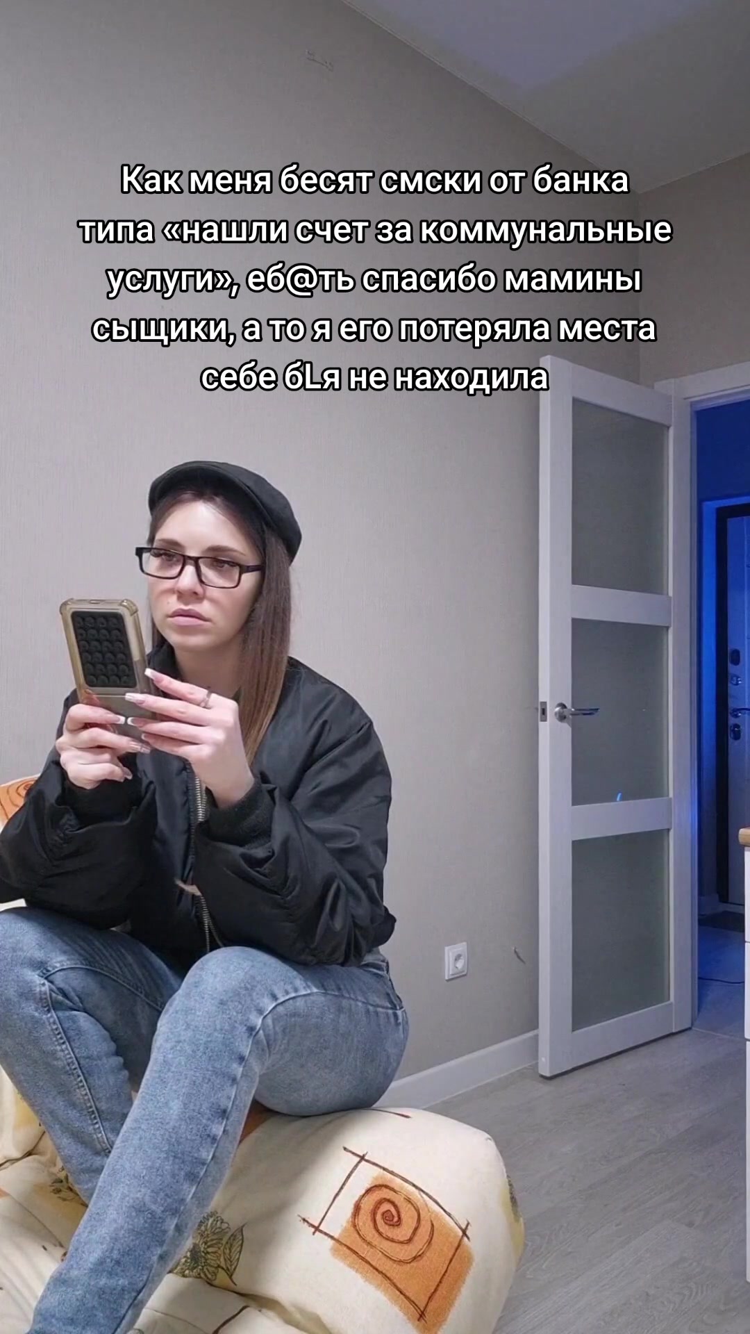 @Melissa Romanova