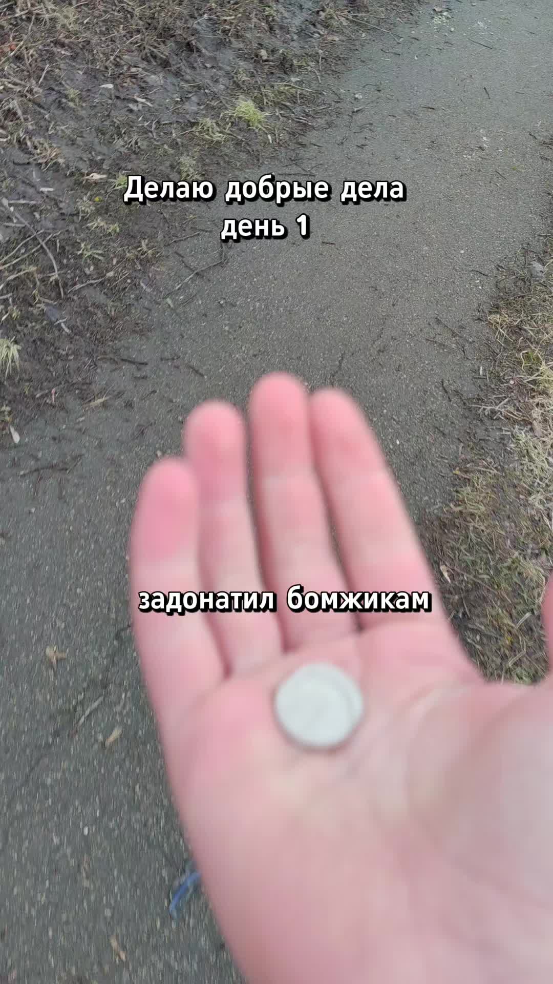 @Prizrak