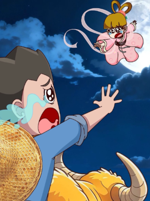 @开心锤锤