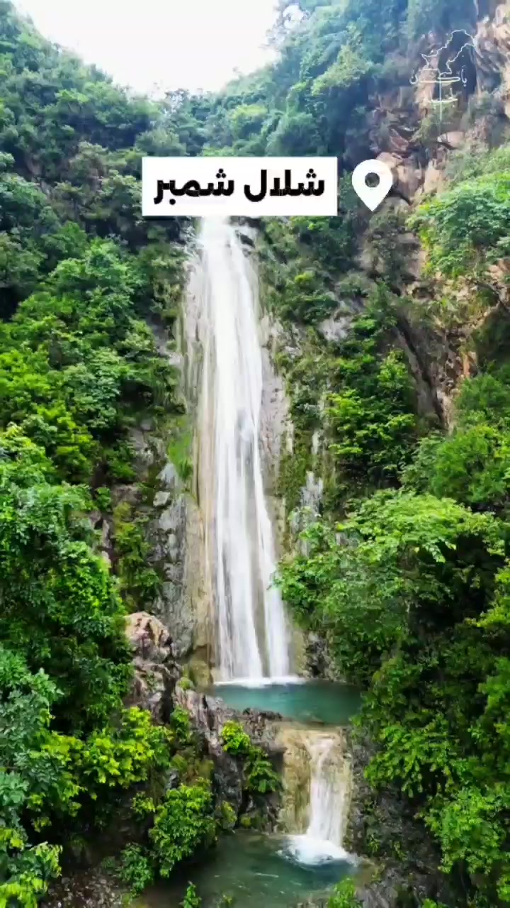 @باكستان الجميلة