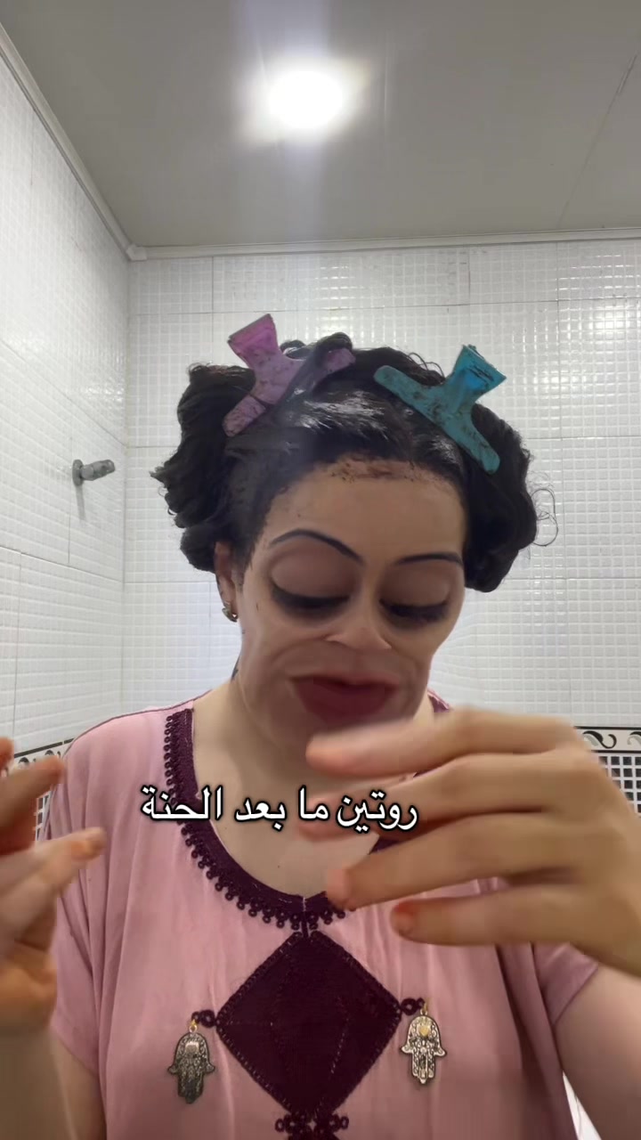 @Bouثaina