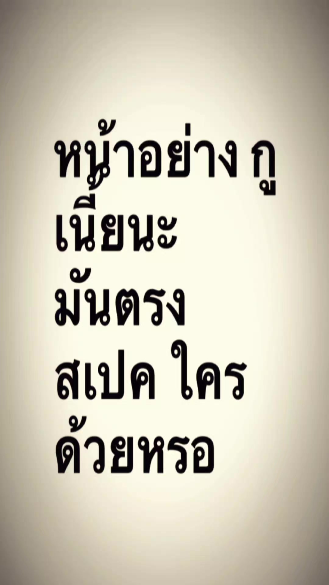 @leedarin