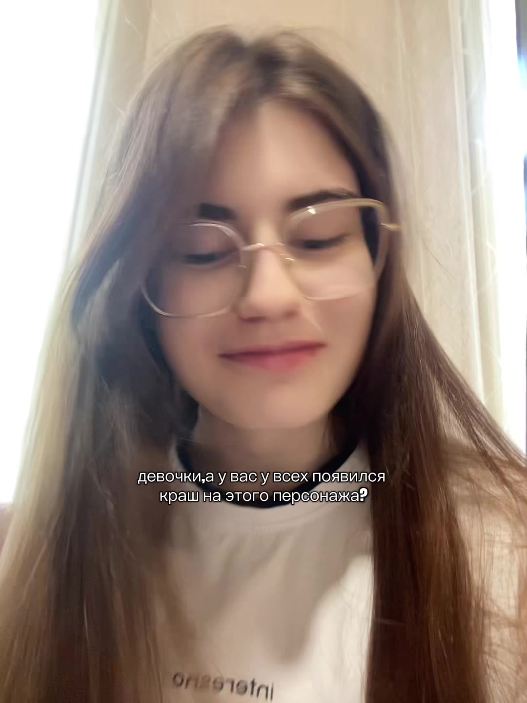 @никлавантовая📚