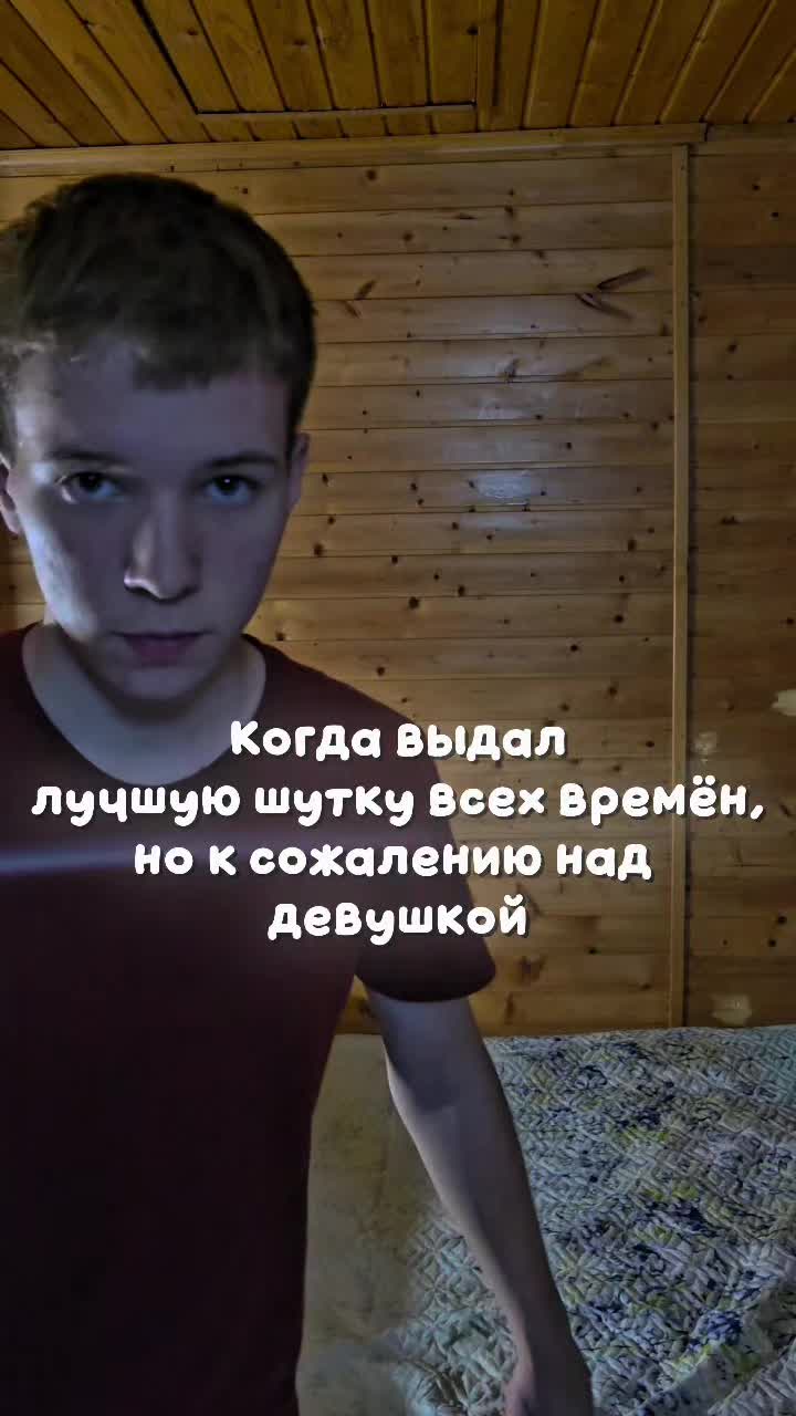 @🍉 Арбузыч 🍉