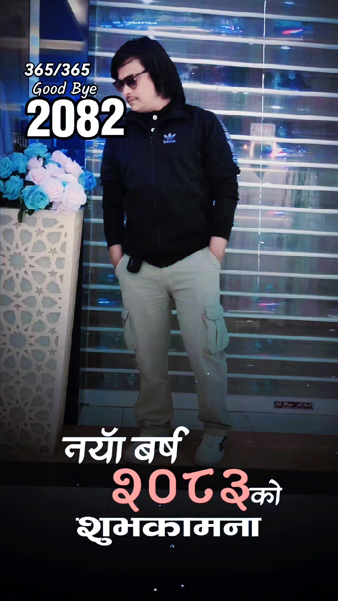 @@nischalprem45🇳🇵🇳🇵🇶🇦🇶🇦