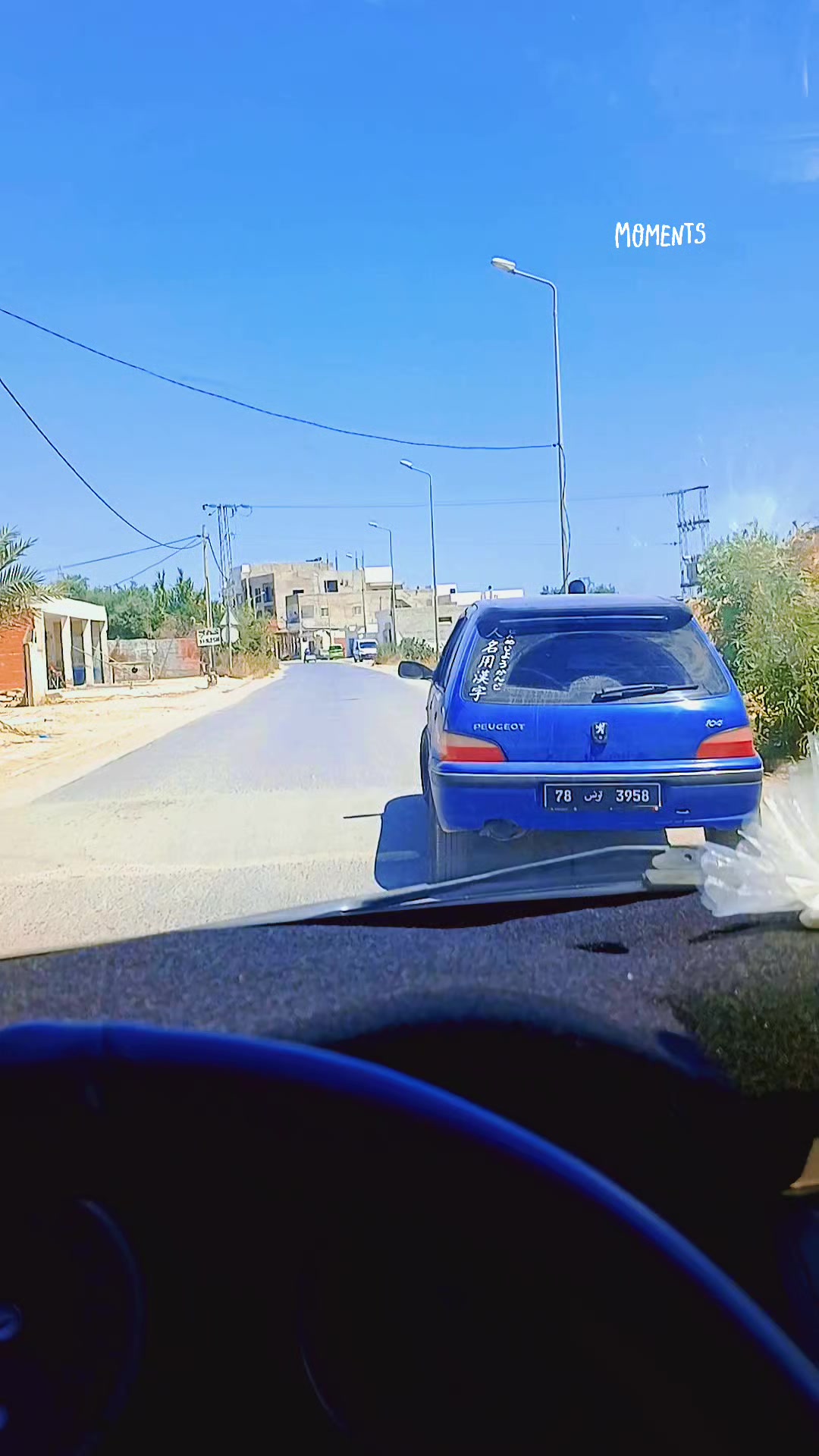 @عدنان عتوري