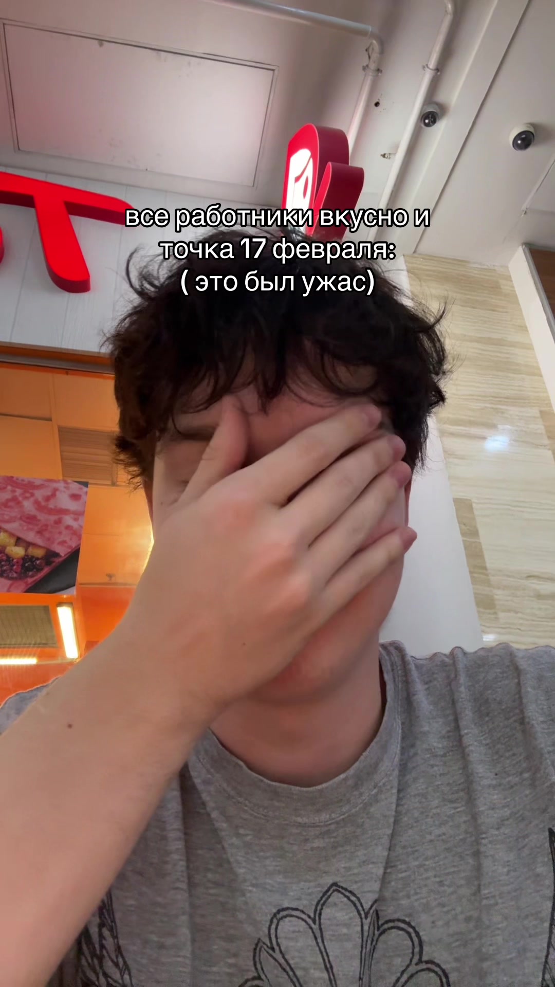 @тгк: KRACHERRR