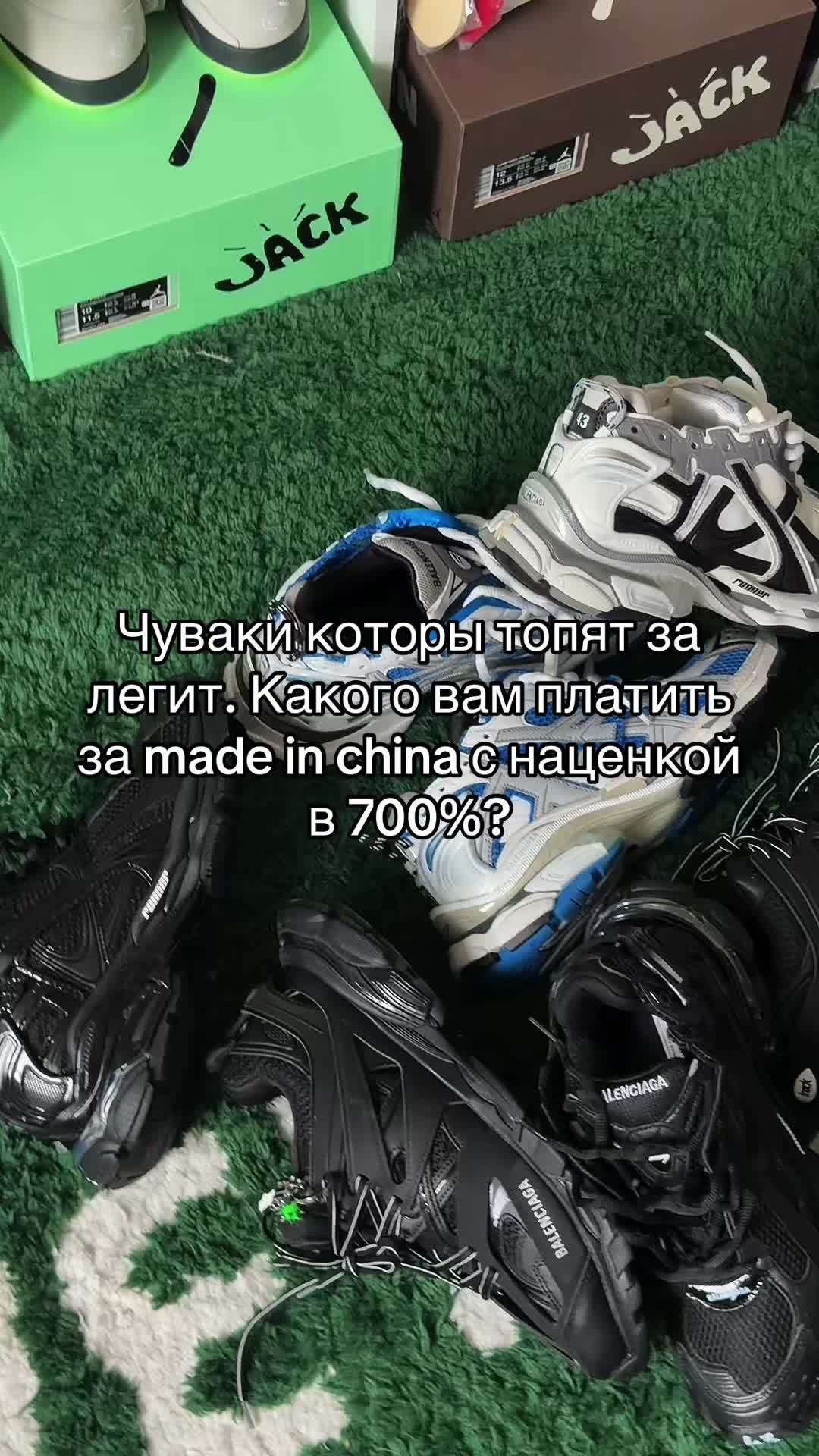 @Тгк: GNK_SHOOP