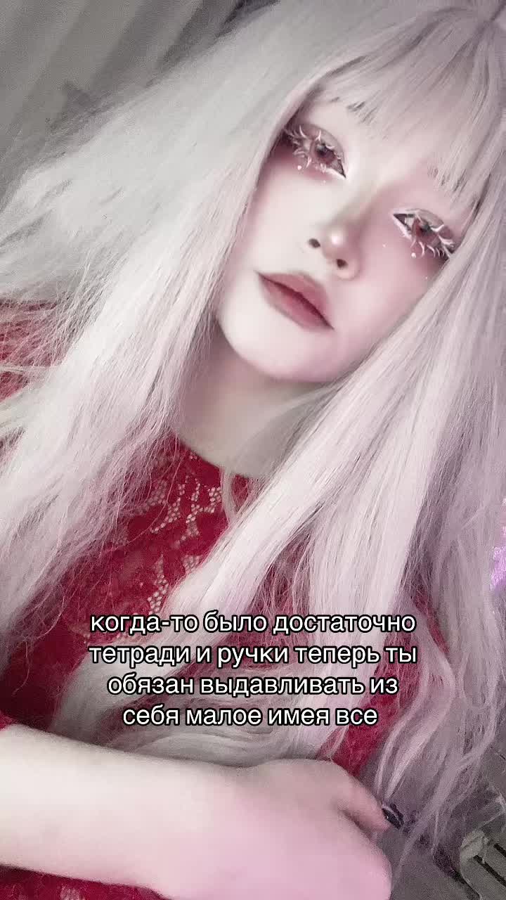 @Тгк:woozixx