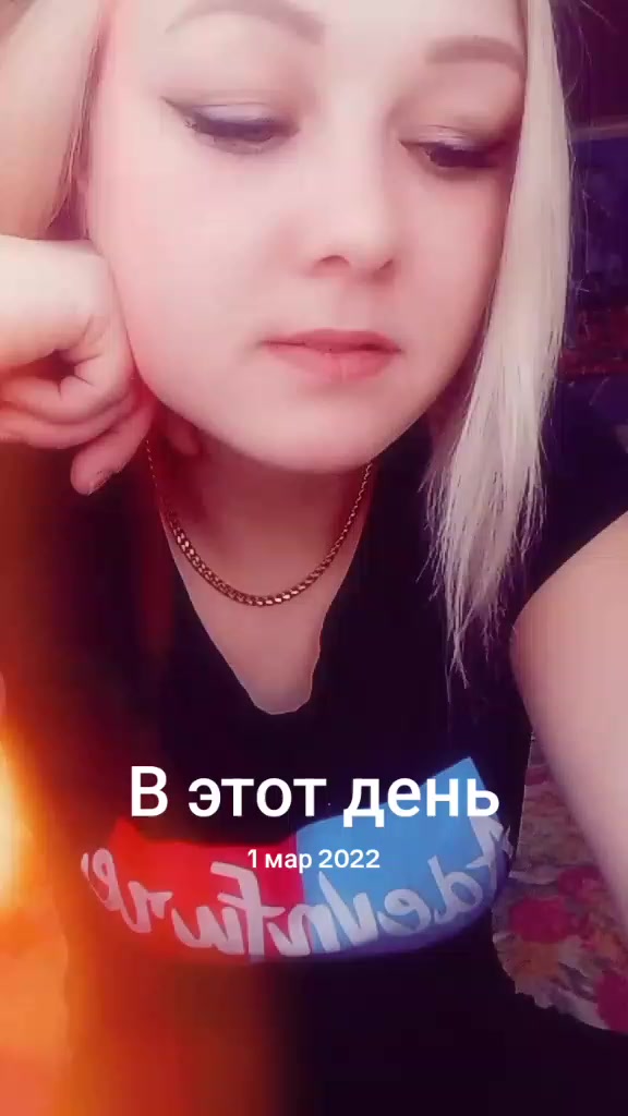 @Мария