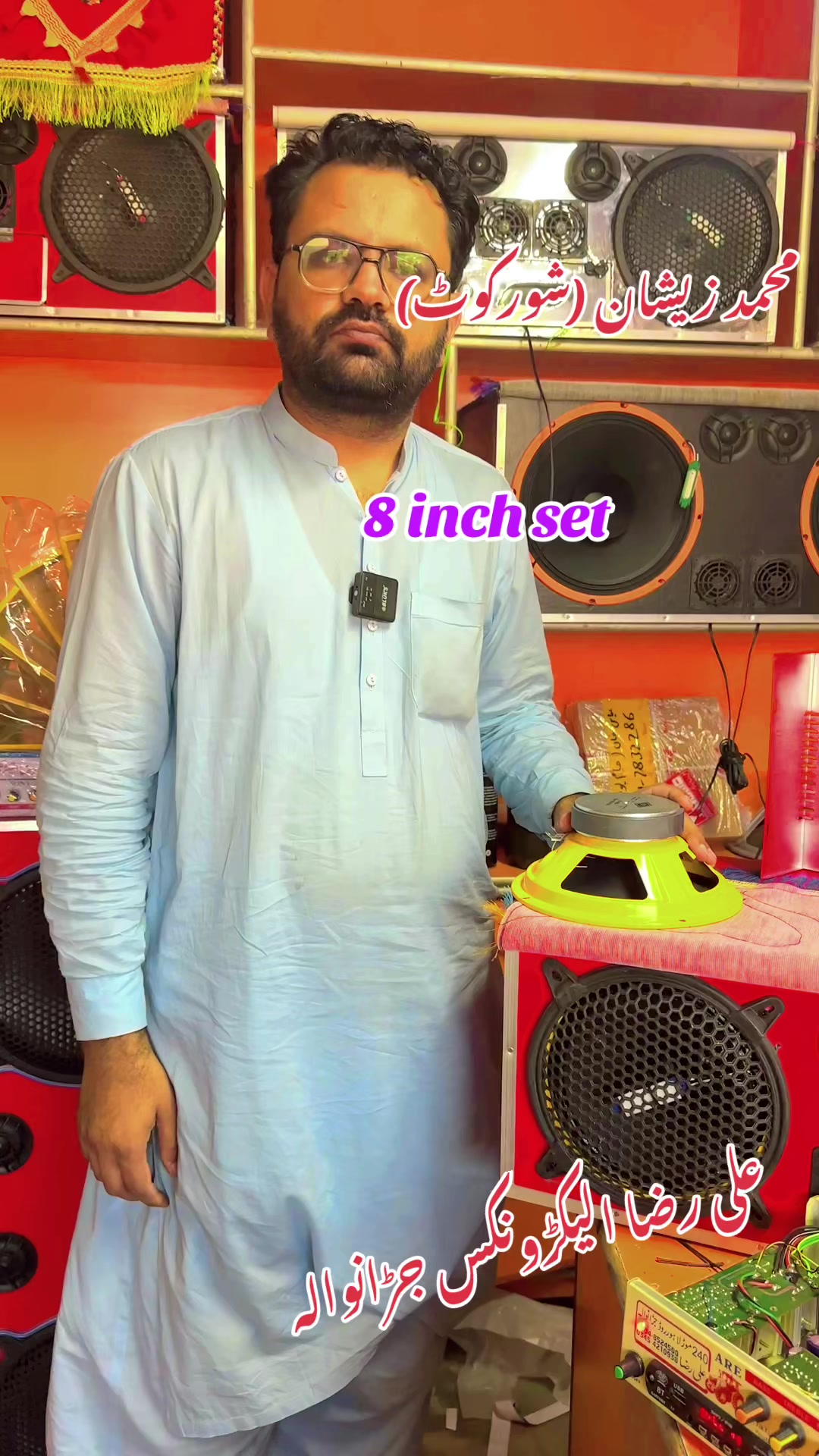 @Ali Raza Electronics Jaranwala