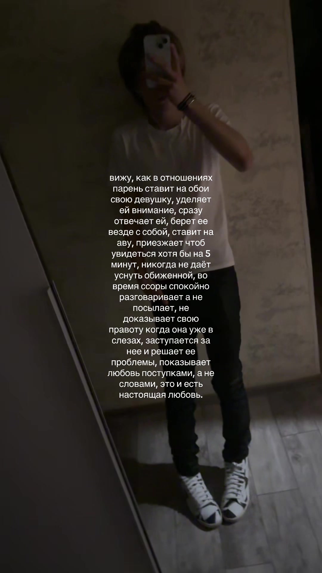 @Andy!