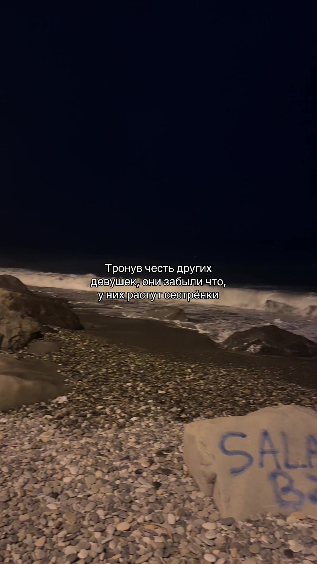 @Б/29