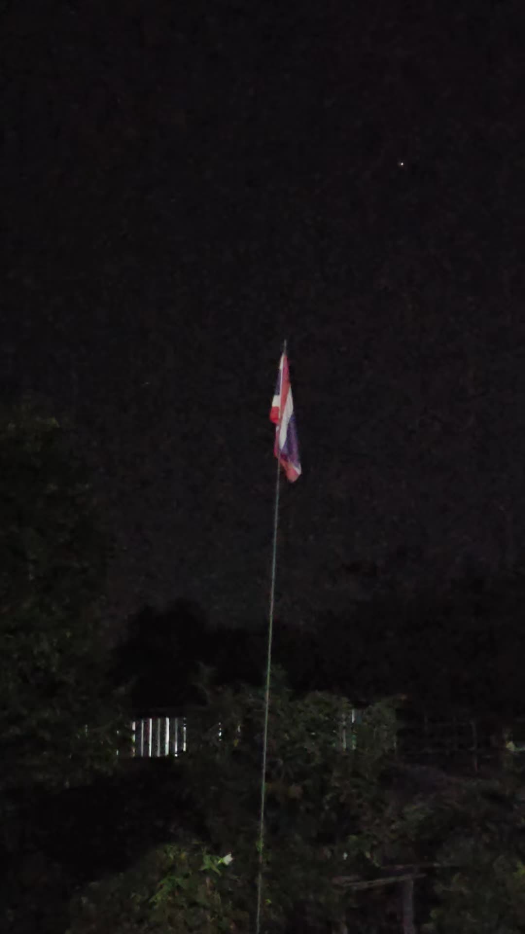 @ไปๆ