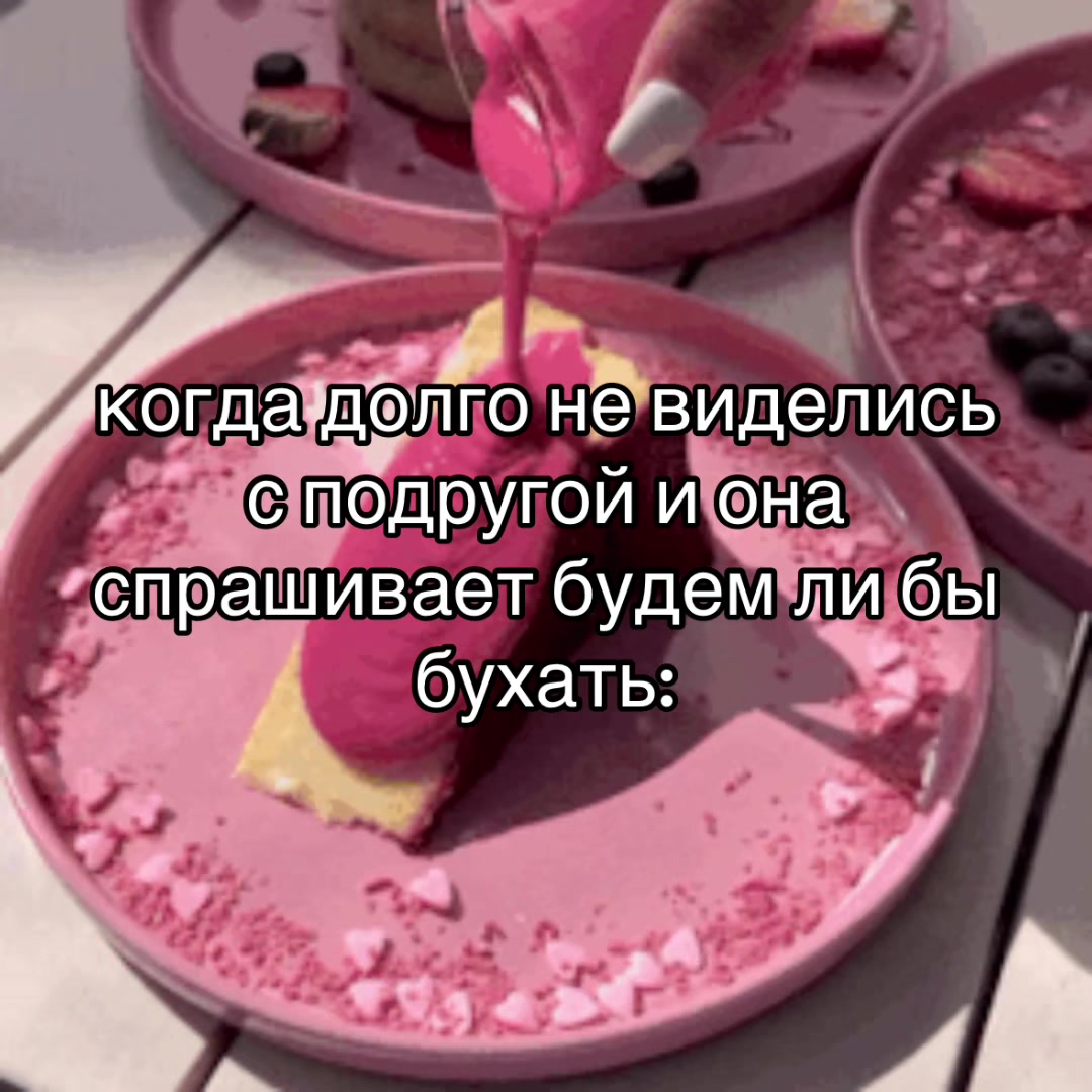 @🤍cherry🤍