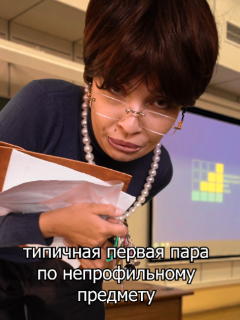 @анна фонгерд!