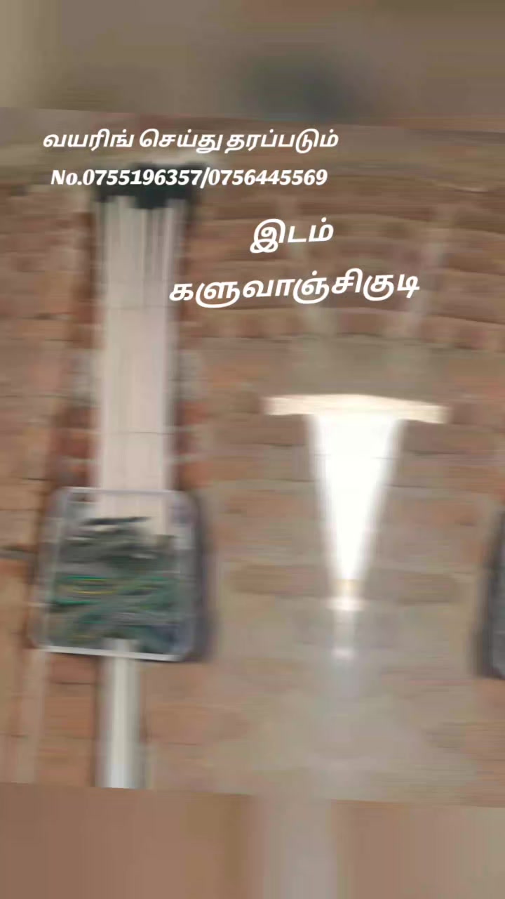 @Ravivarman varman☝️