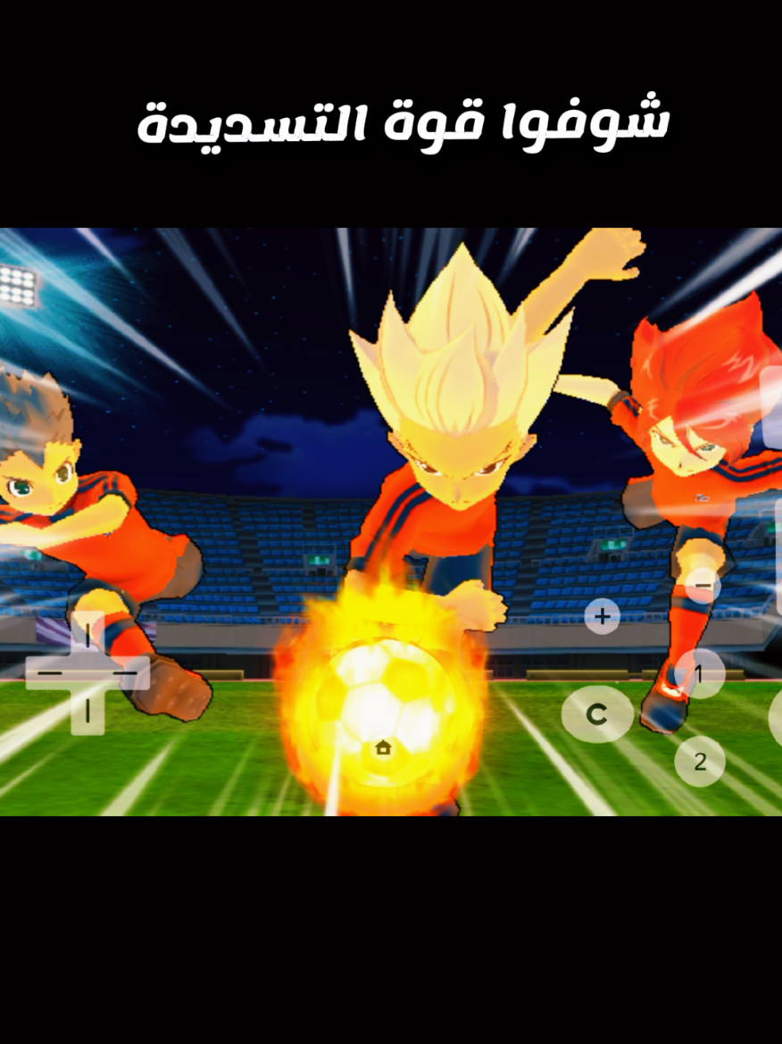 @Hesham Gaming