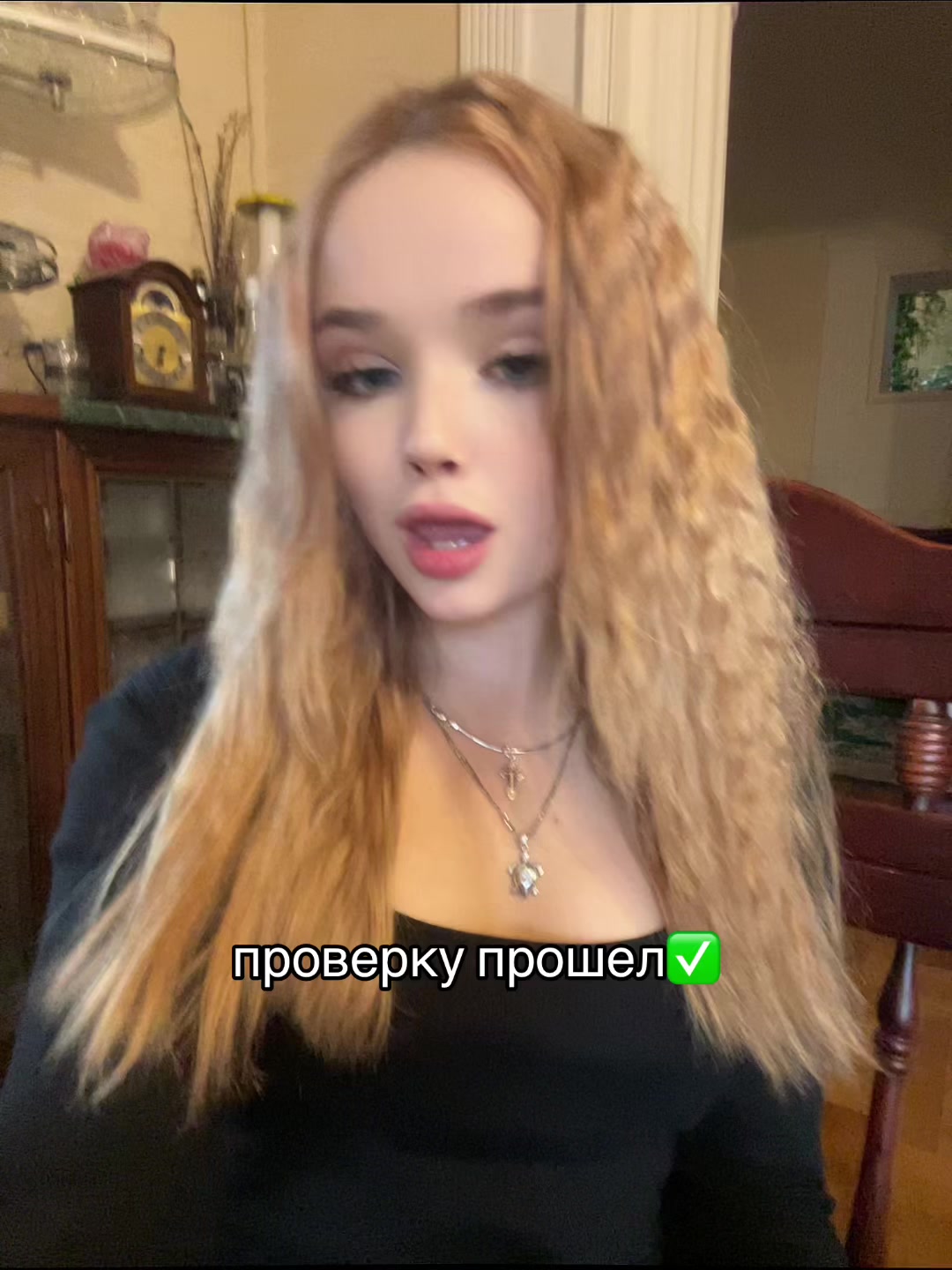 @мура