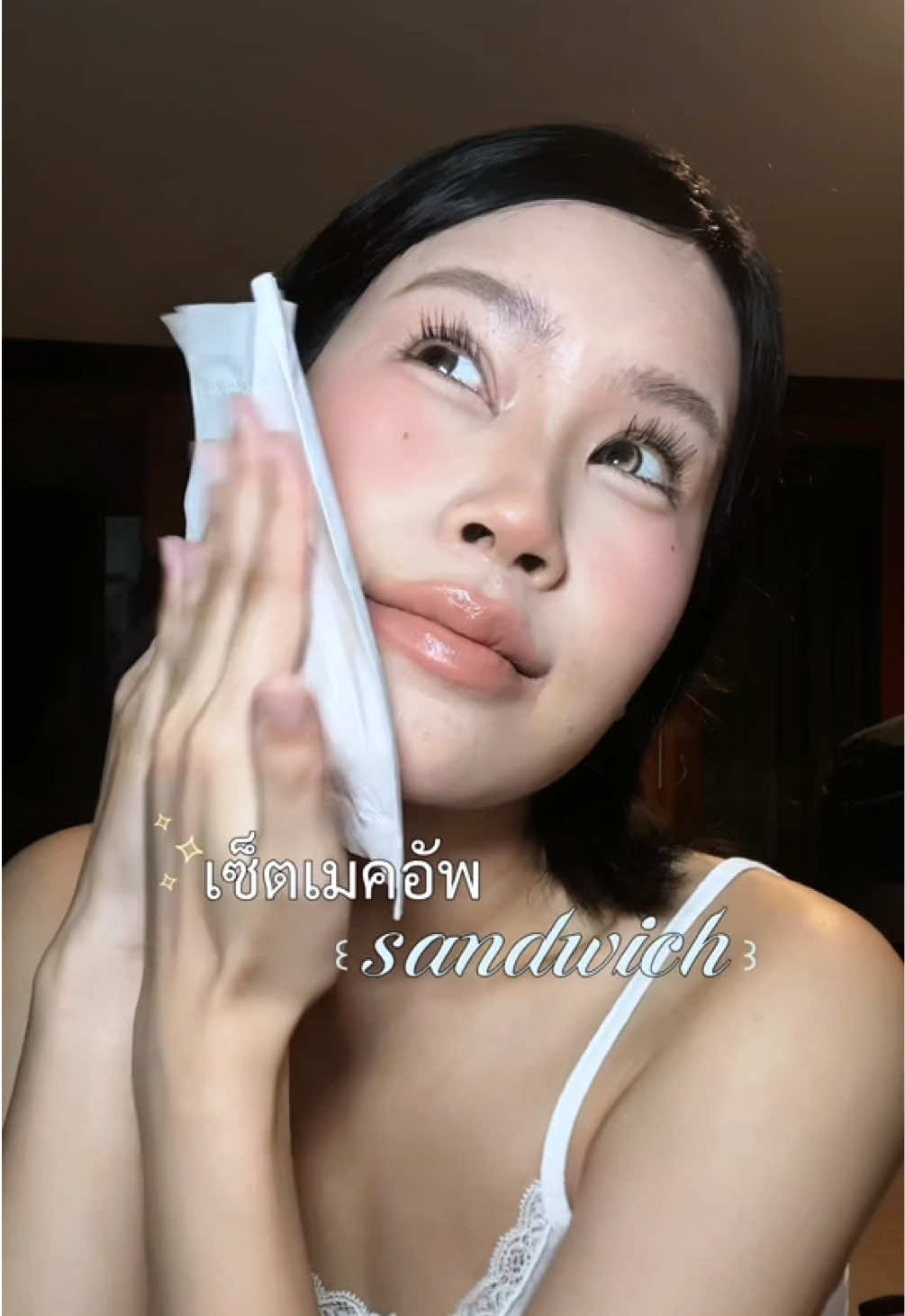 @เมเมป้าแม่น้องหลิก