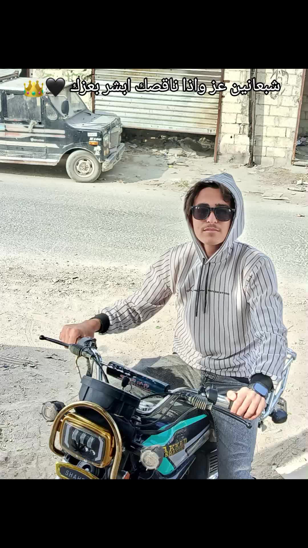 @الـلـيـث🖤🍁