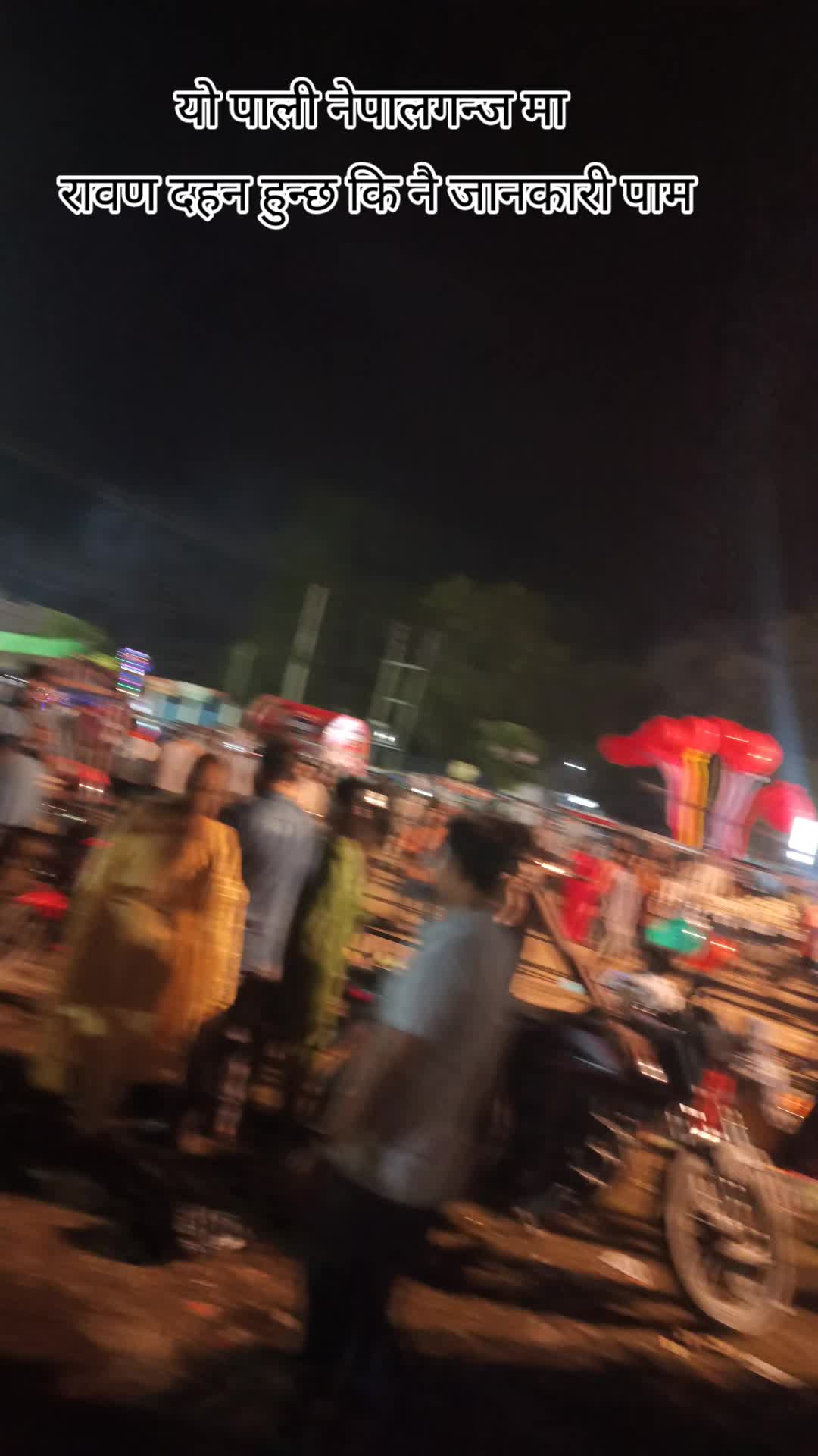 @🇳🇵𝓑𝓲𝓶𝓪𝓵 𝓼𝓪𝓱𝓪𝓷𝓲❤
