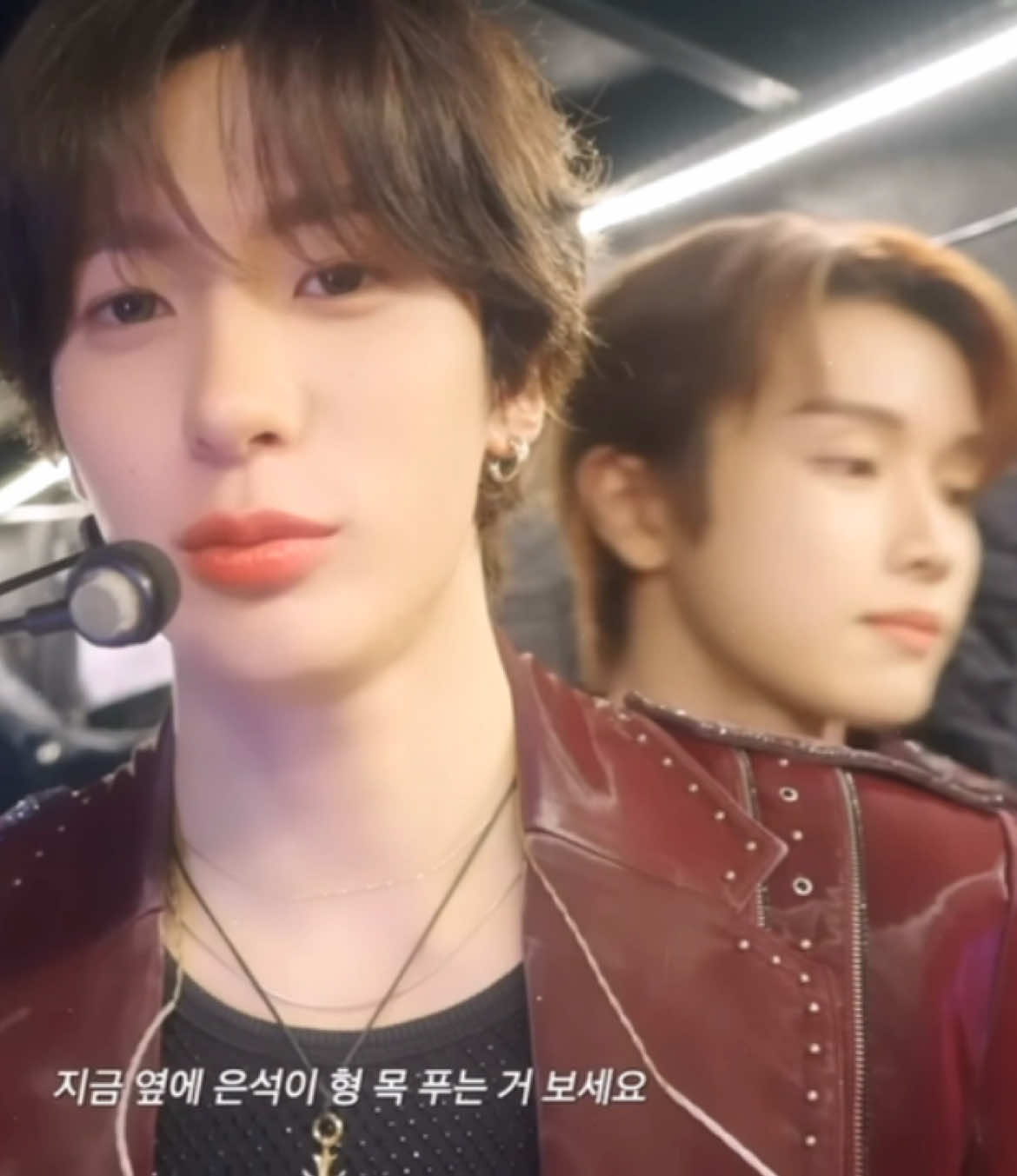 @bingsumamuang