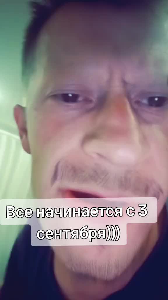 @павлик