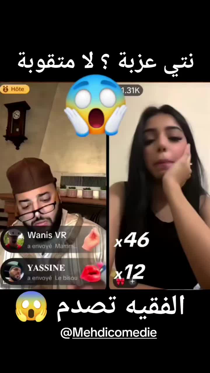 @routini al yawmi روتين يومى