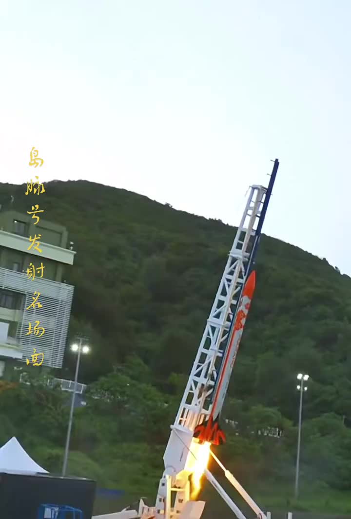 @山楂树下种桃树