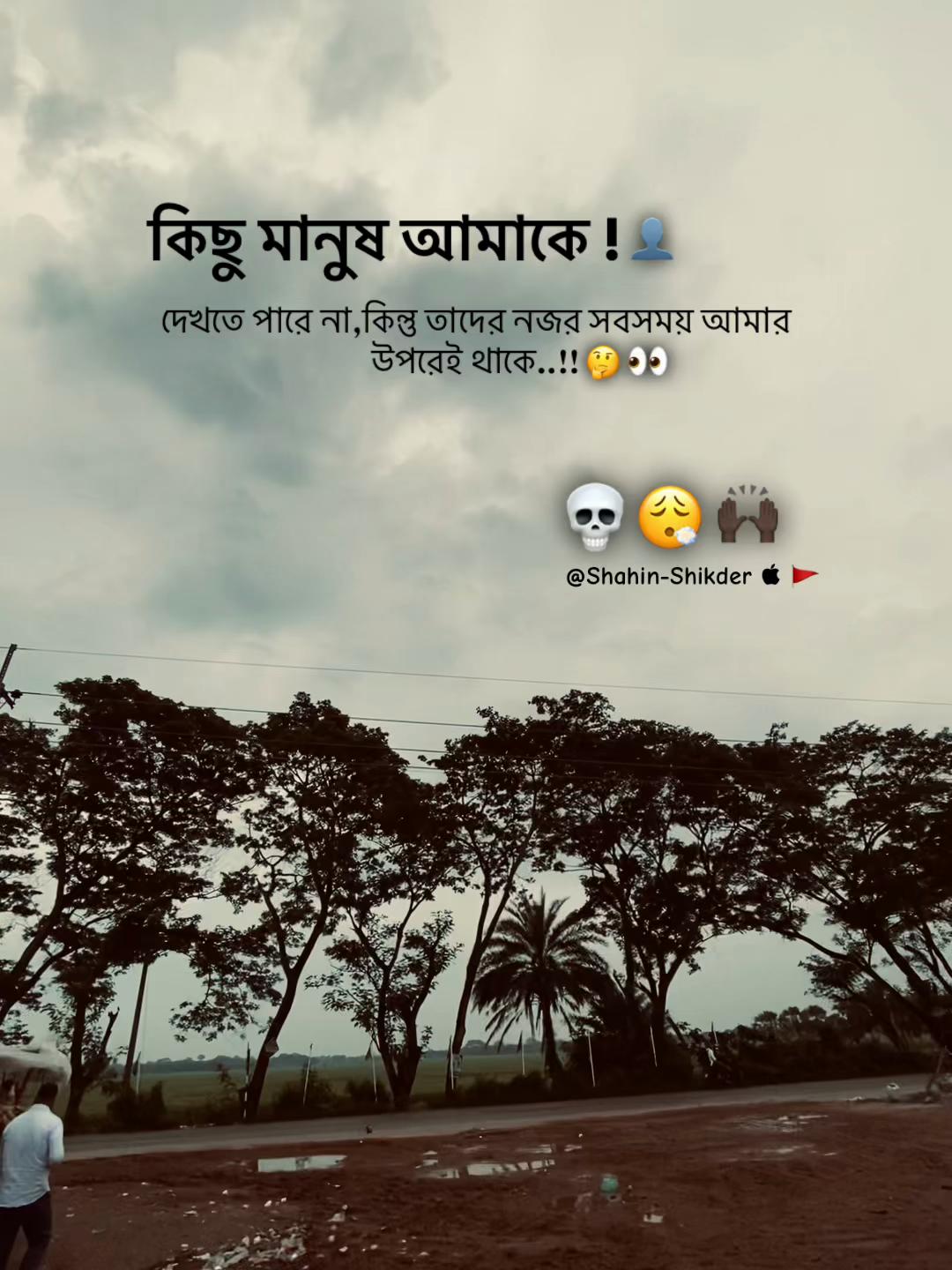 @Sɩɢmʌ Sʜʌʜɩŋ ʌ-2m 🚩