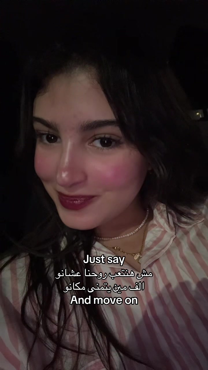 @Nouhaila.nouami