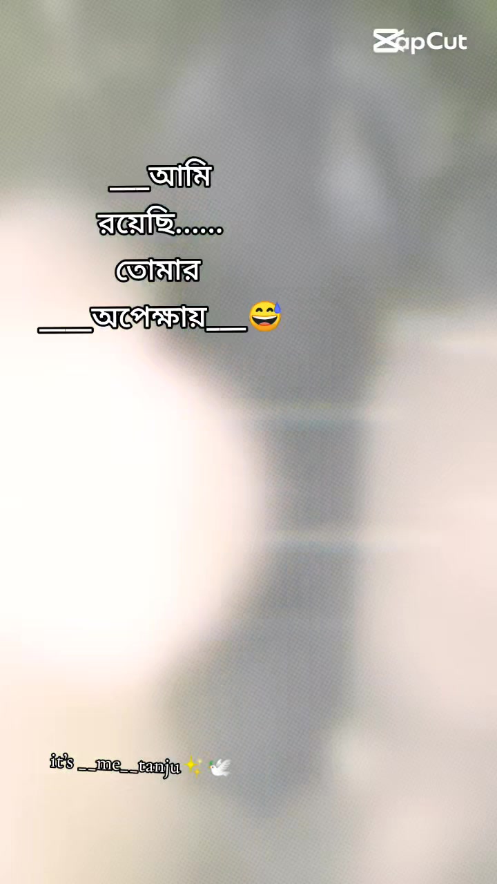 @✨🕊️Tanjila Tanju✨🕊️