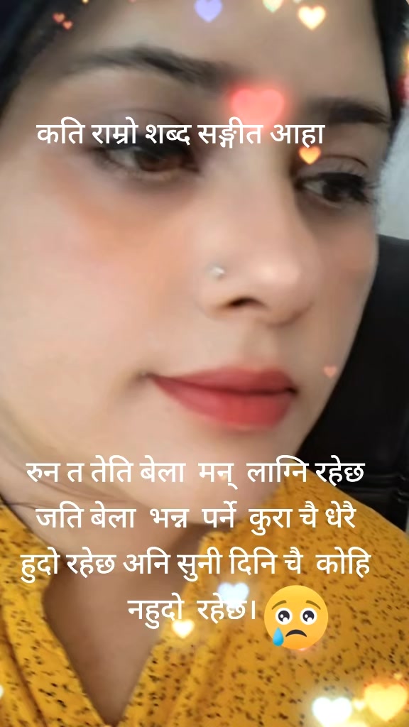 @Sanu Puri