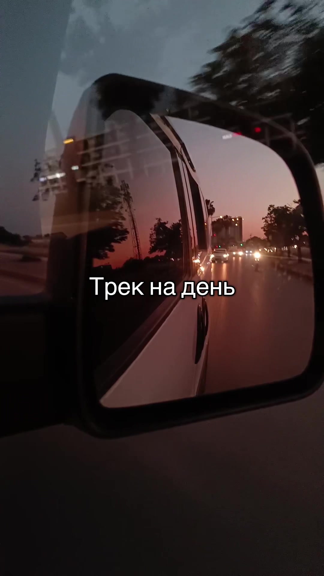@TonyDaMusic