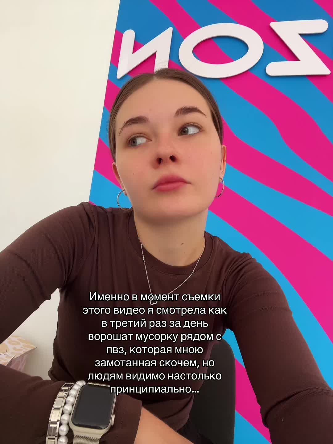 @РИЕНКА