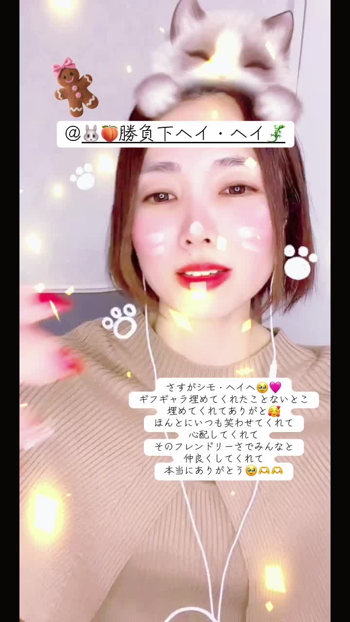 @ใใใฟใ๐
