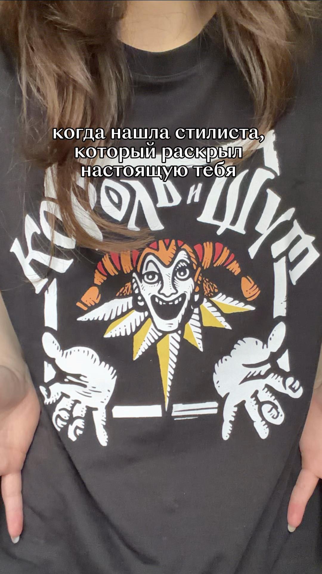 @Кинопоиск 🧡