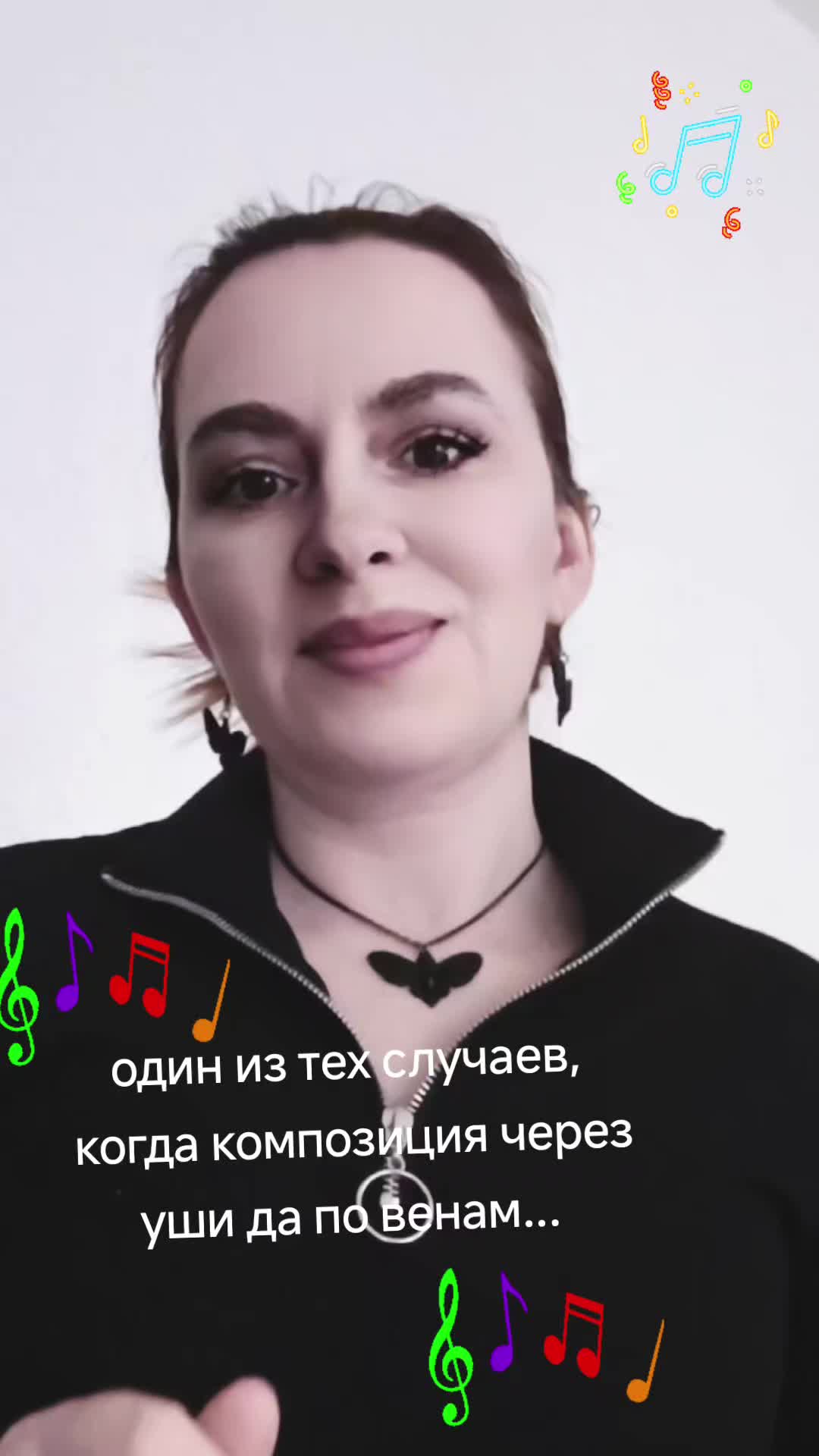 @𝔙𝔢𝔲𝔢𝔯 𝔚𝔦𝔫𝔡🌪